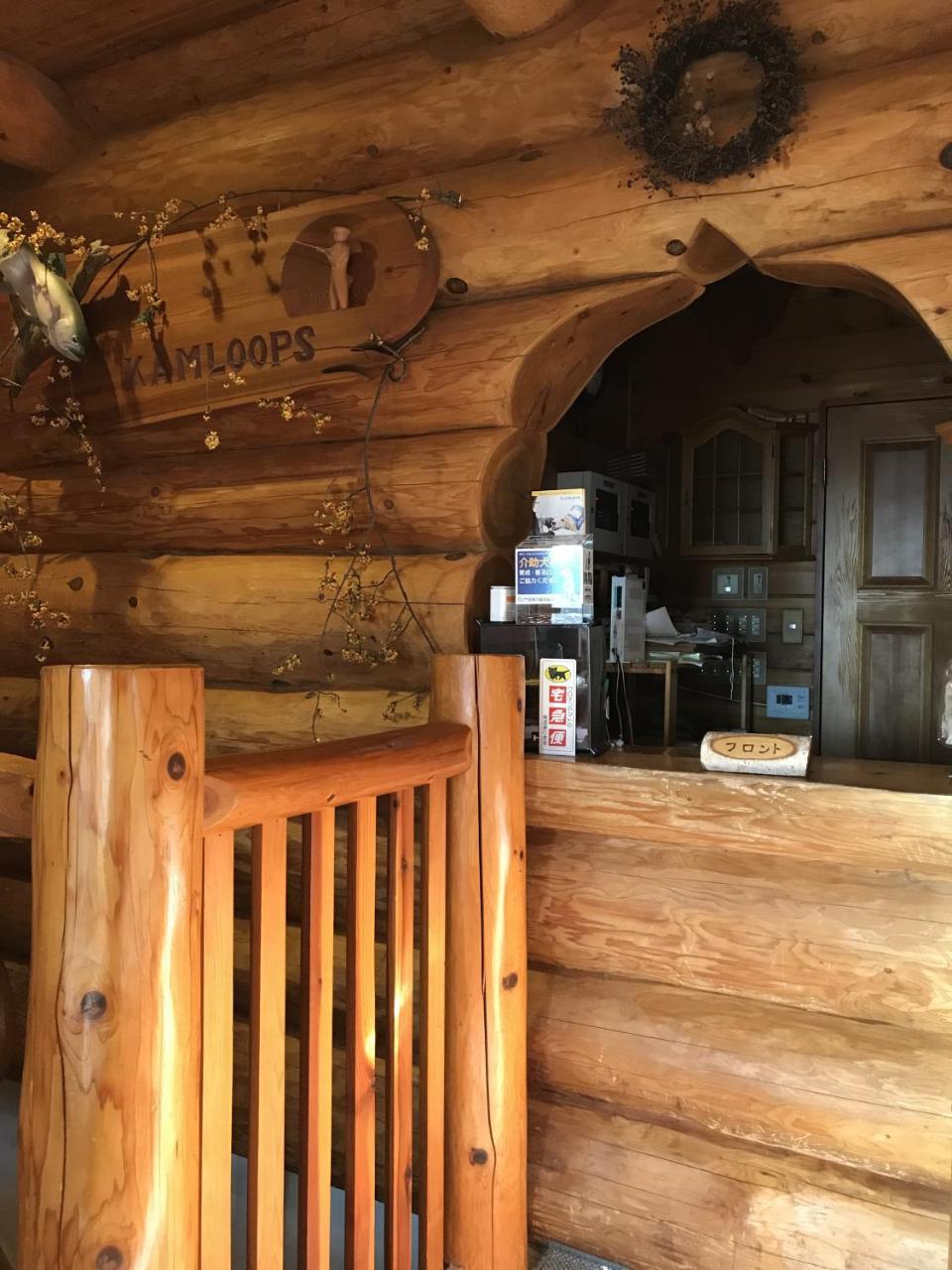 Log Hotel Kamloops Shinano  Esterno foto